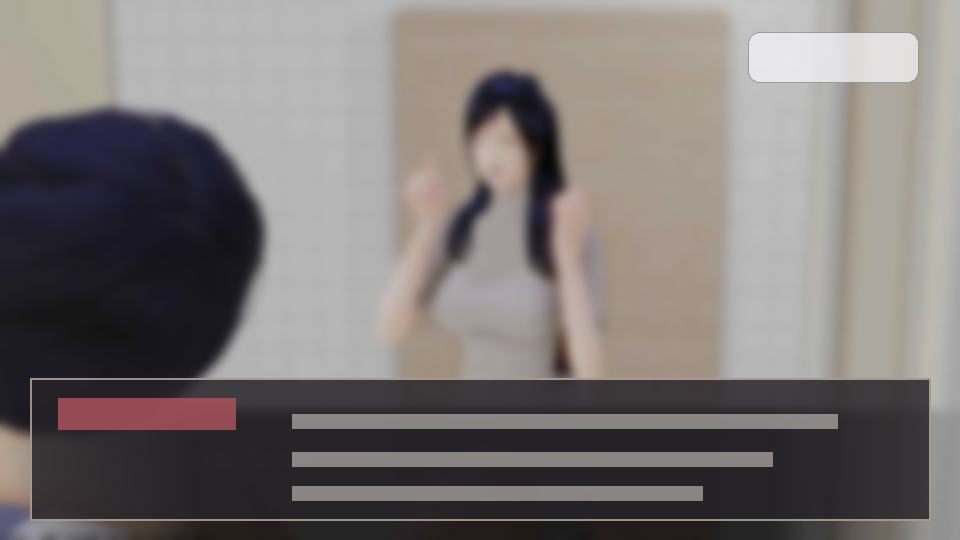 公共性生活 角色路线 展示图 8