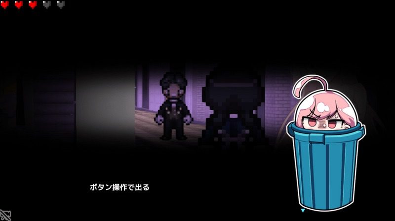 全果徘徊的女子大学生 路线攻略 展示图 6