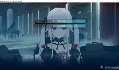 美少女万华镜 实机画面 页面配图 5