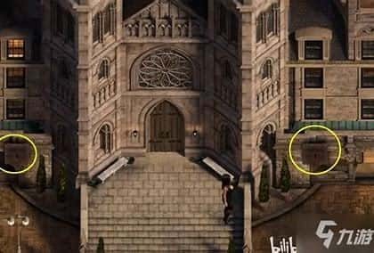 创世秩序 任务推进 展示图 3