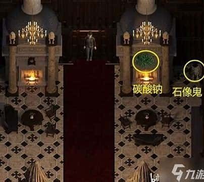 创世秩序 主线事件 专题图 5