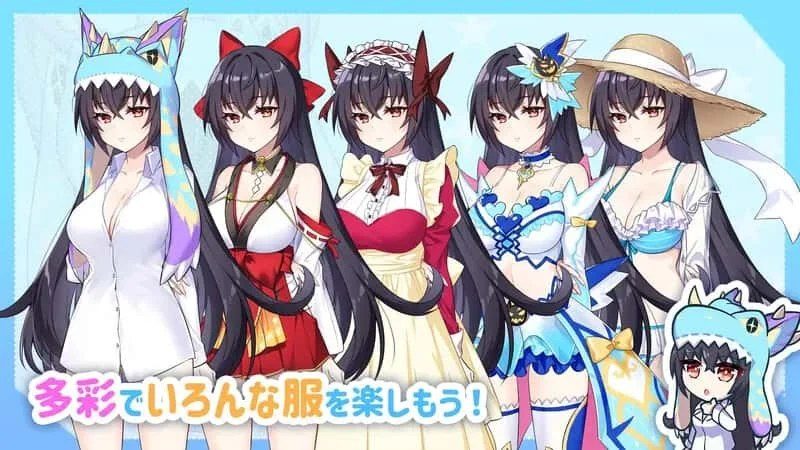 怠惰的怪兽公主不想工作 任务推进 预览图 5