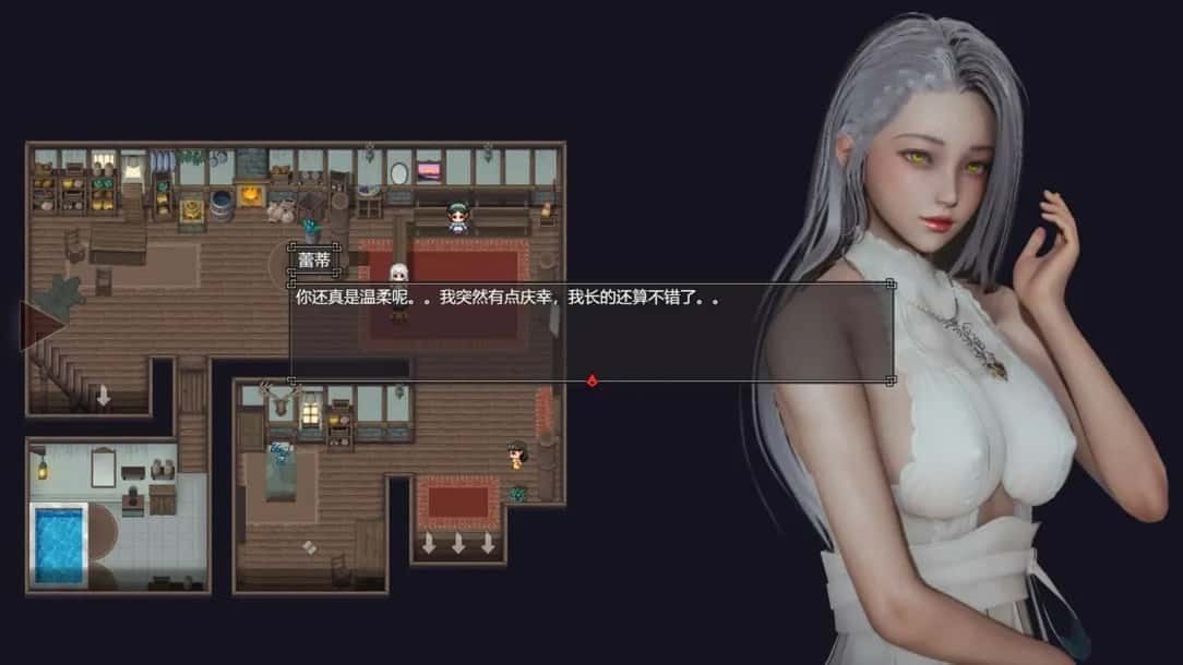 降临战纪 任务推进 场景图 6