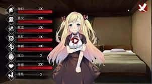 奈的教育日记 路线攻略 资料图 1