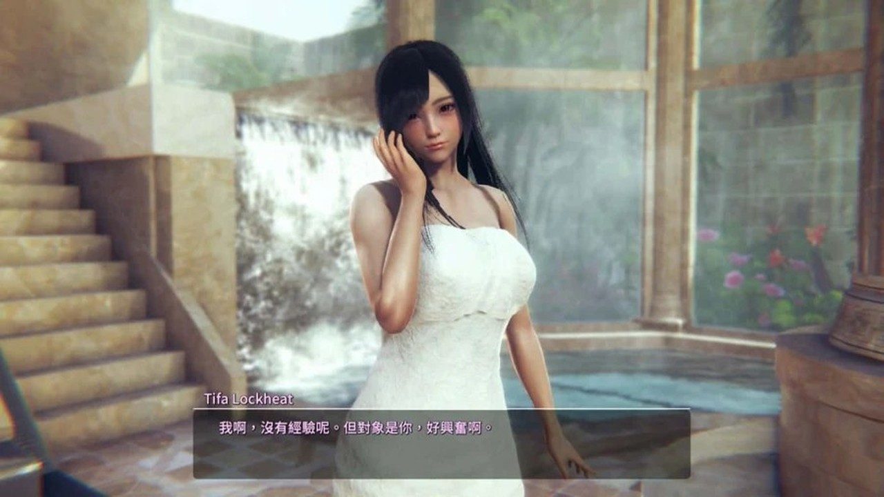 甜心选择2_Honey Select 2 中文游戏 专题图 8