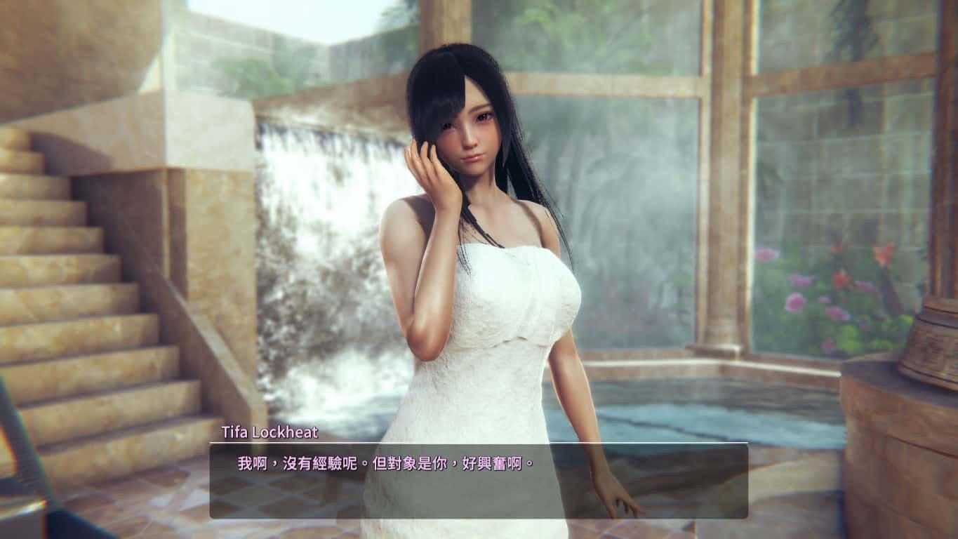 甜心选择2_Honey Select 2 地图探索 页面配图 7