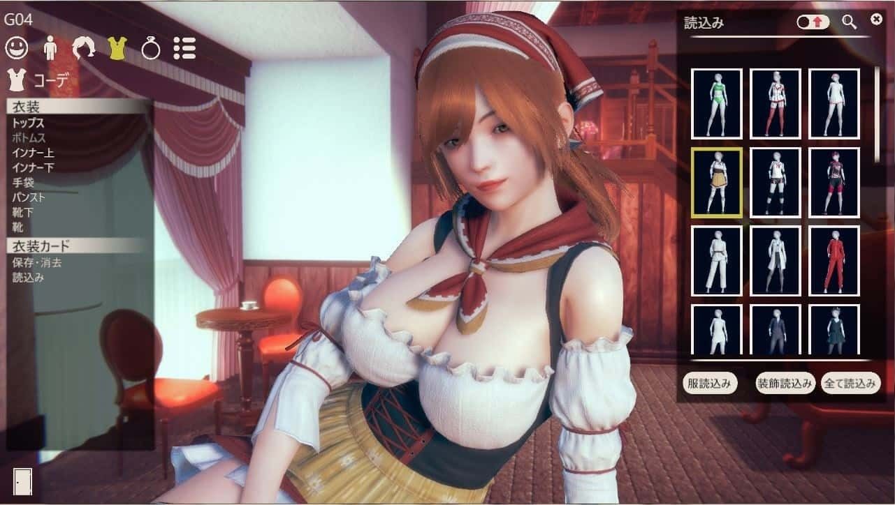 甜心选择2_Honey Select 2 操作界面 详情图 4