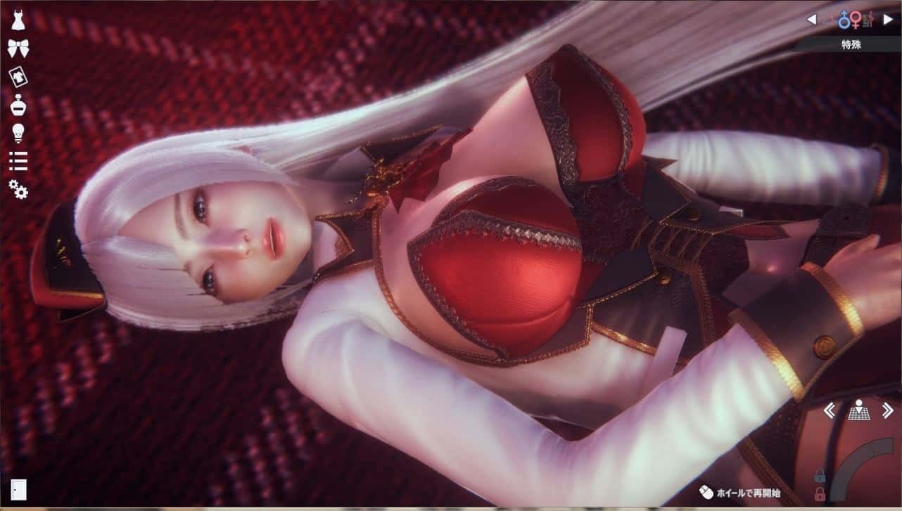 甜心选择2_Honey Select 2 实机画面 预览图 2