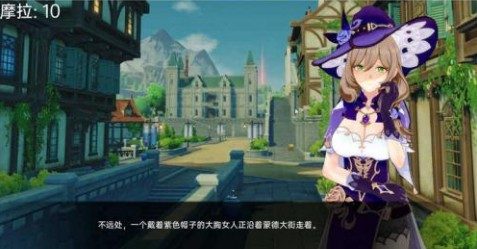 可莉的恶作剧 同人冒险 专题图 5