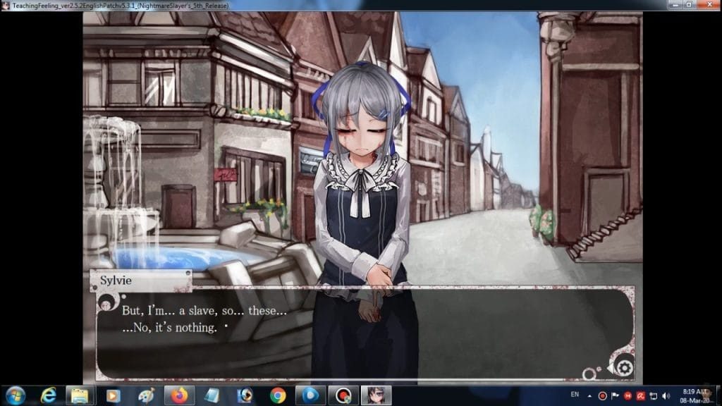 希尔薇 事件触发 实机截图 4