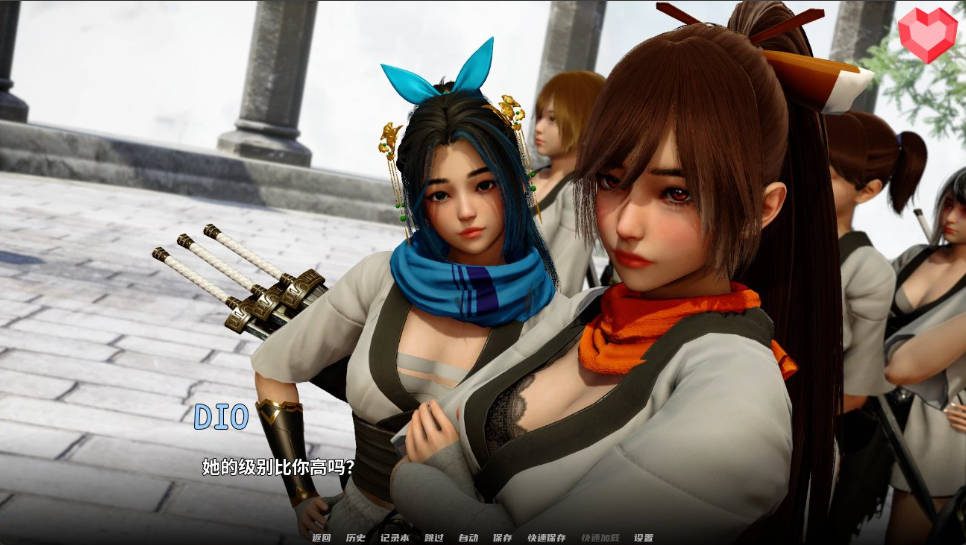 跨领域 0.4亚洲SLG 跨界 Cross Realms 官网入口 PC安卓汉化 封面图