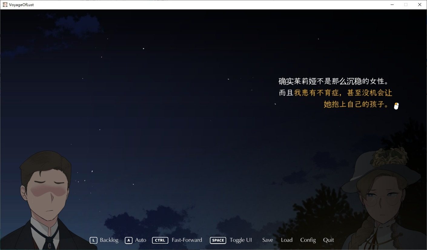 NTRMAN游戏合集 实机画面 预览图 3