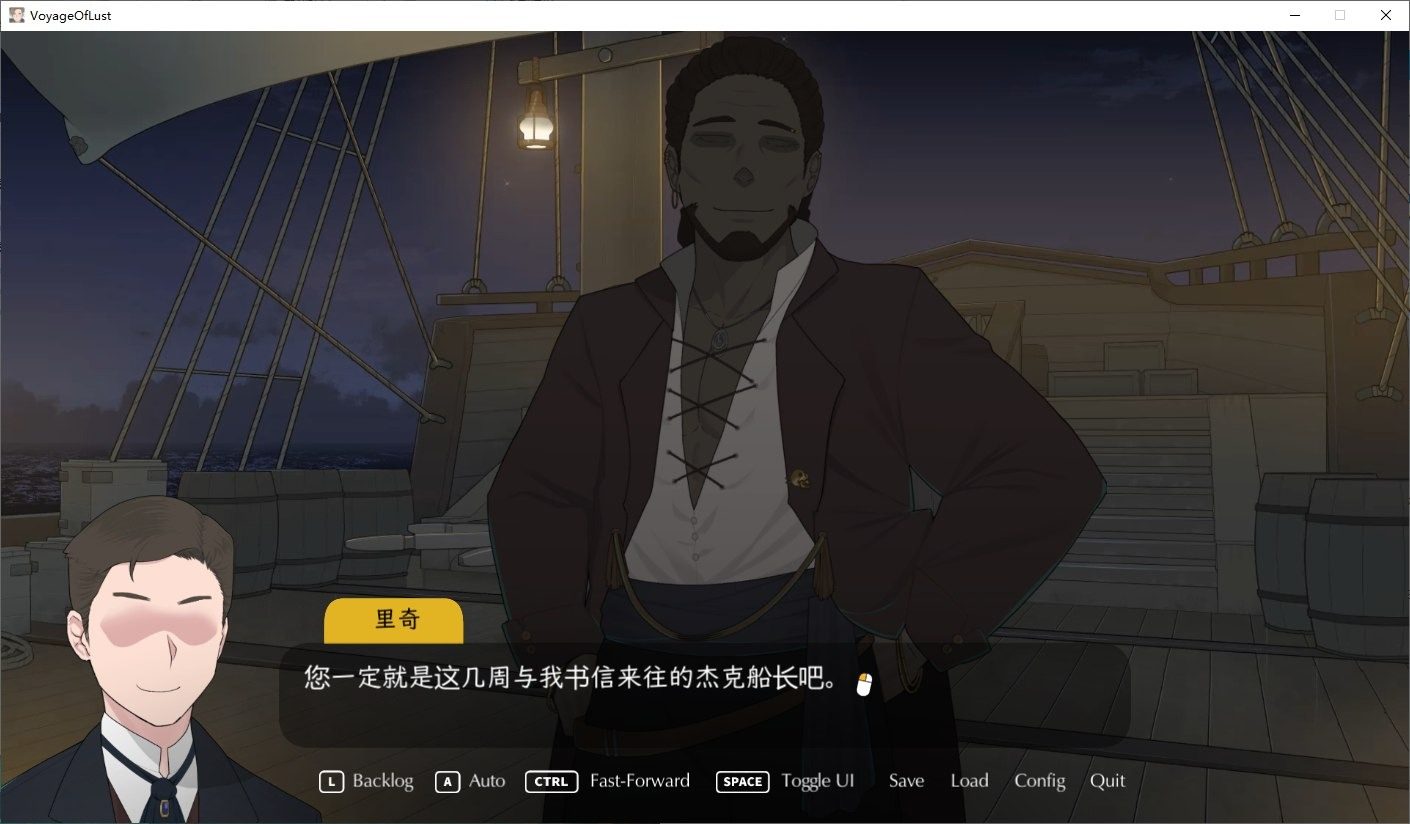 NTRMAN游戏合集 场景演出 详情图 7