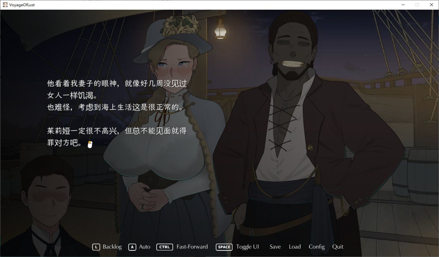 NTRMAN游戏合集 资源内容 展示图 1