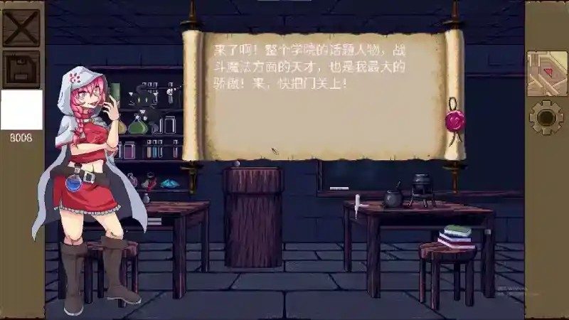 魔法兽娘学院MagicalMonster PC版 预览图 3